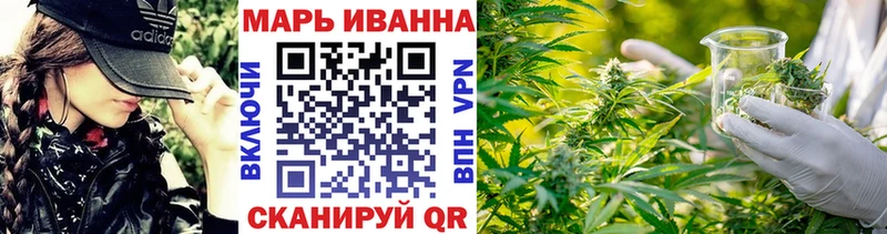 Наркота Джанкой Alpha-PVP COCAIN ГАШИШ Канабис