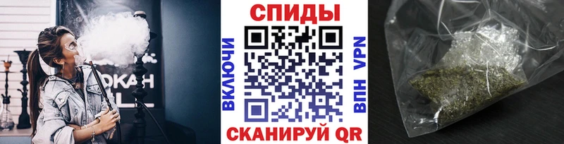Бутират вода  Джанкой 