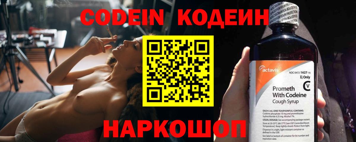 Джанкой  COCAIN  Гашиш  Вход с VPN  Амфетамин   LSD-25  Продажа наркотиков  Канабис  МЕФ кристаллы  ГЕРОИН 