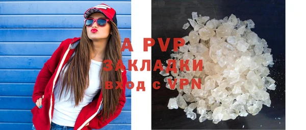 круглые Аксай