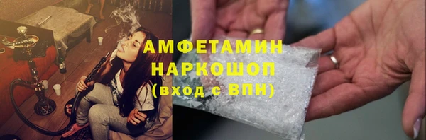 Альфа ПВП Вяземский