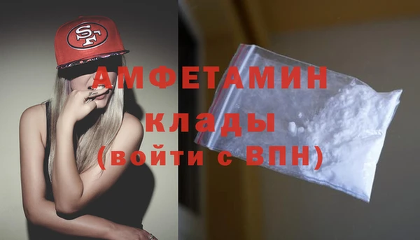 марки nbome Алагир