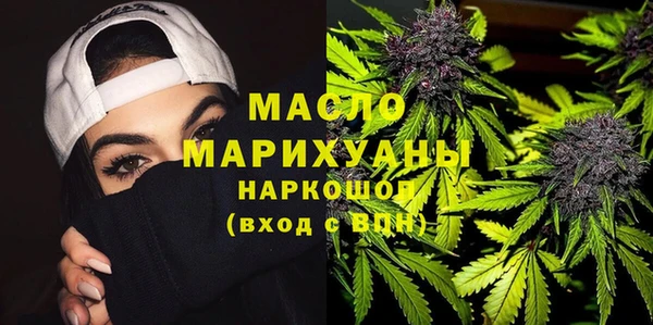 Альфа ПВП Вяземский