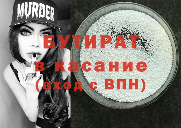 круглые Аксай