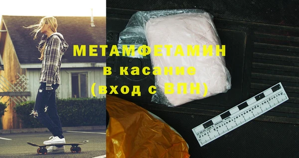 круглые Аксай