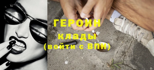 круглые Аксай