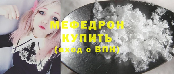 марки nbome Алагир