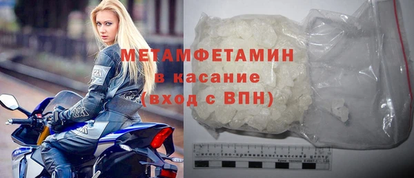 круглые Аксай