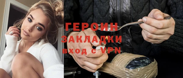 Альфа ПВП Вяземский