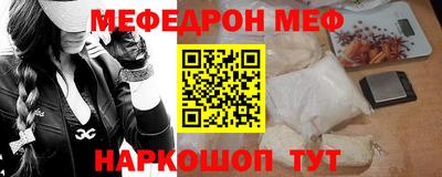 индика Будённовск