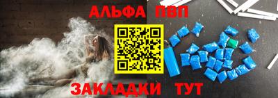 PSILOCYBIN Гагарин
