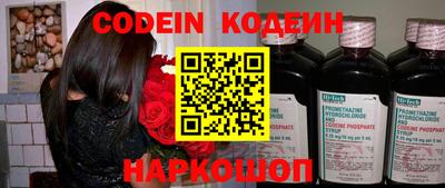 PSILOCYBIN Гагарин