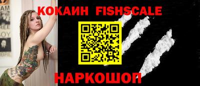 соль курить ск Гатчина
