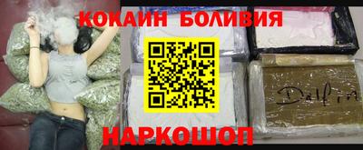 соль курить ск Гатчина