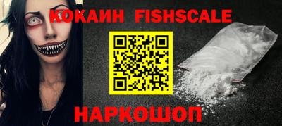 соль курить ск Гатчина