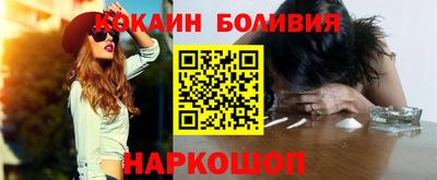 соль курить ск Гатчина