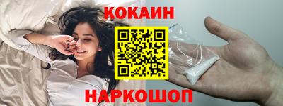 PSILOCYBIN Гагарин