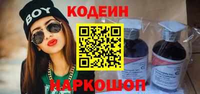 МДМА Гай