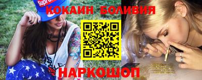 МДМА Гай