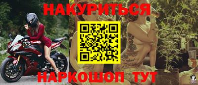 соль курить ск Гатчина
