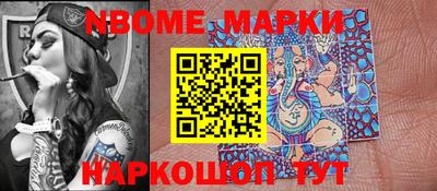 PSILOCYBIN Гагарин