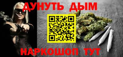 гашик Бугуруслан