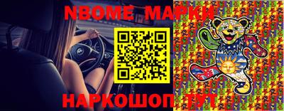 гашик Бугуруслан