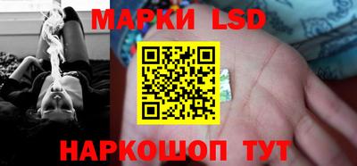 PSILOCYBIN Гагарин