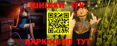 гидра Бузулук