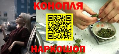соль курить ск Гатчина