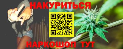 гашик Бугуруслан