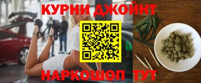 PSILOCYBIN Гагарин