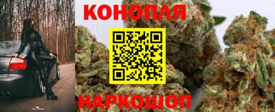 соль курить ск Гатчина