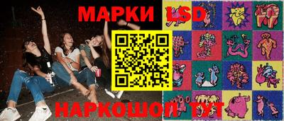 МДМА Гай