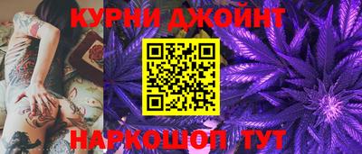 МДМА Гай