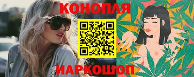 PSILOCYBIN Гагарин