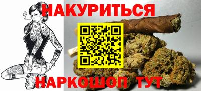 МДМА Гай