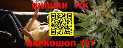 PSILOCYBIN Гагарин
