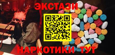 PSILOCYBIN Гагарин