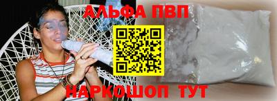 PSILOCYBIN Гагарин