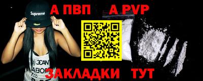 PSILOCYBIN Гагарин