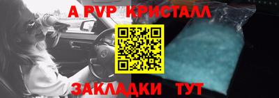 МДМА Гай