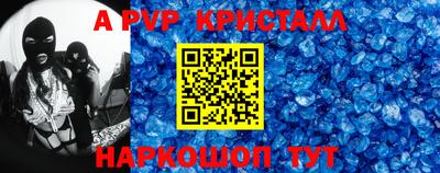 МДМА Гай