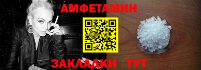 прущая мука Коммунар