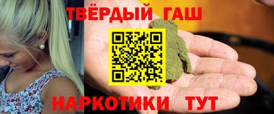 индика Будённовск