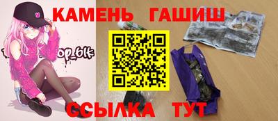 МДМА Гай