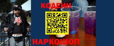 PSILOCYBIN Гагарин