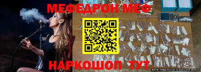 гидра Бузулук