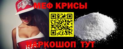 PSILOCYBIN Гагарин
