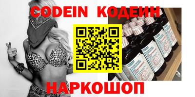 соль курить ск Гатчина